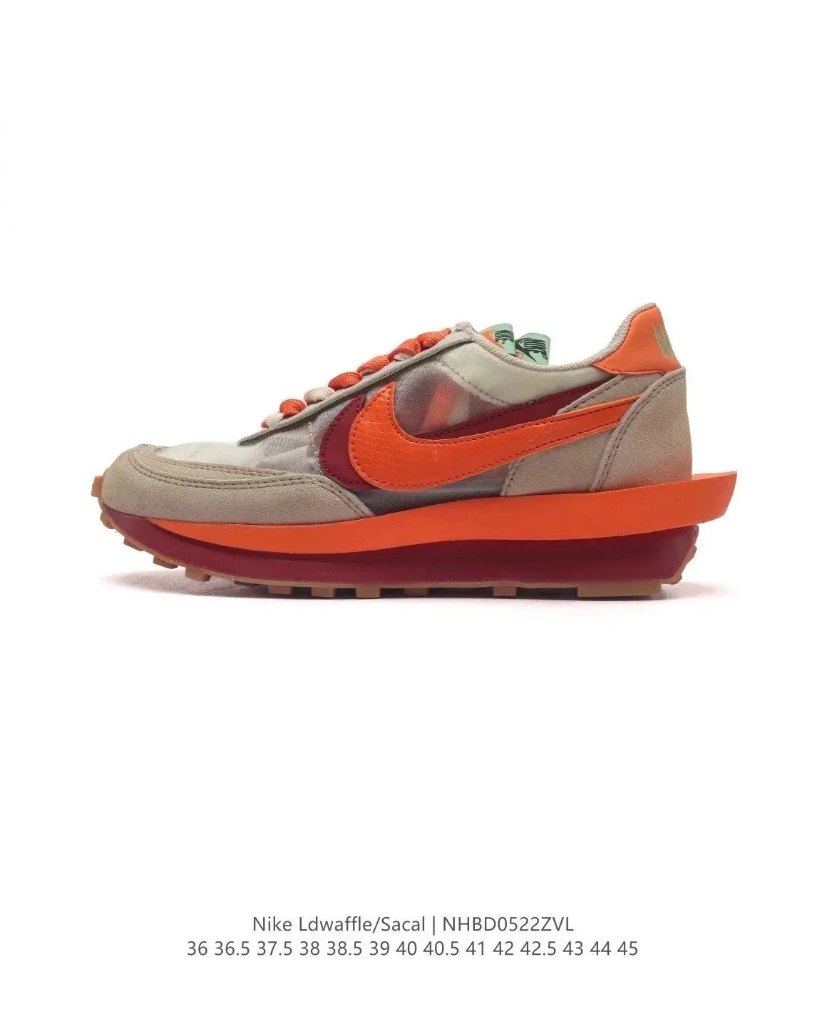 Nike LdWaffle/Sacai Orange Sneakers