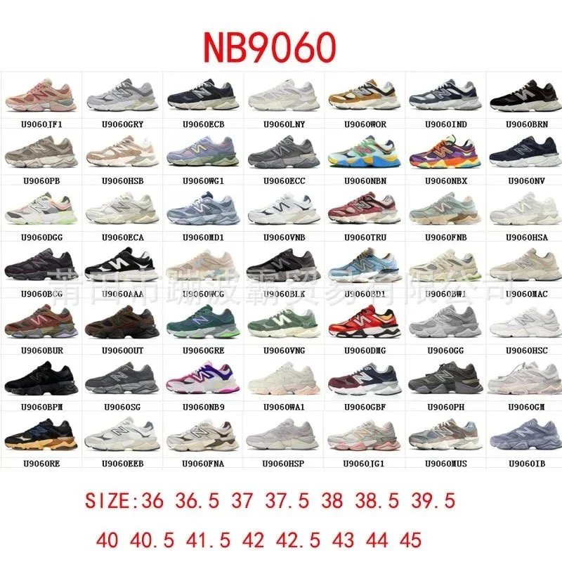 New Balance NB9060 Sneakers [27 styles]