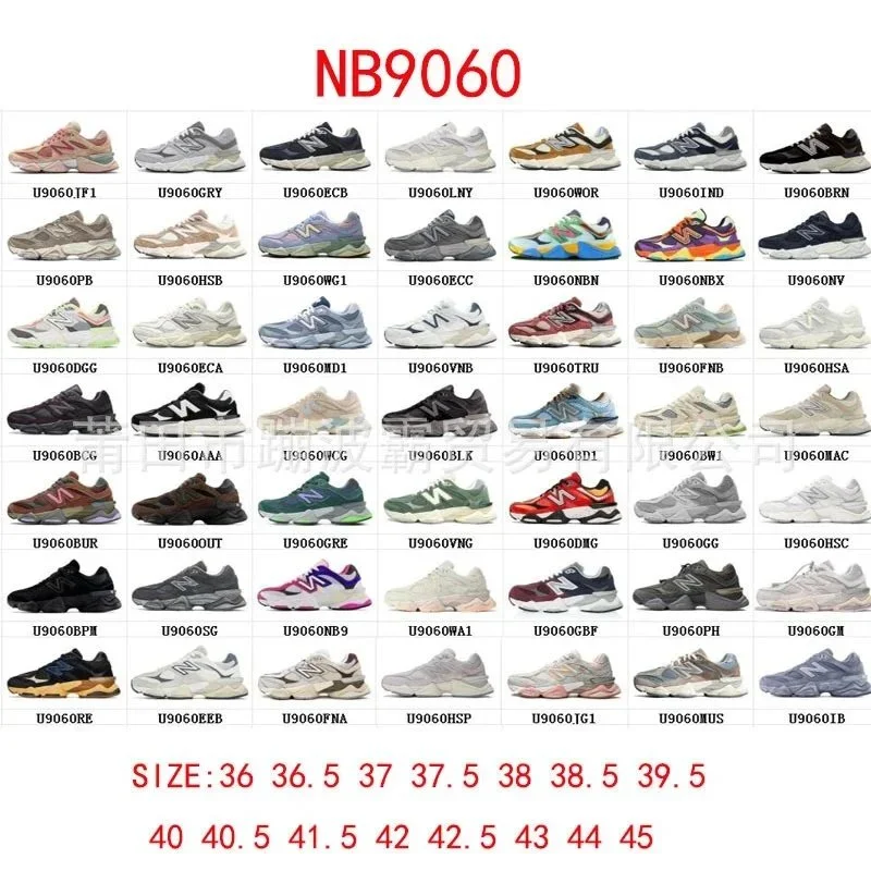 New Balance NB9060 S