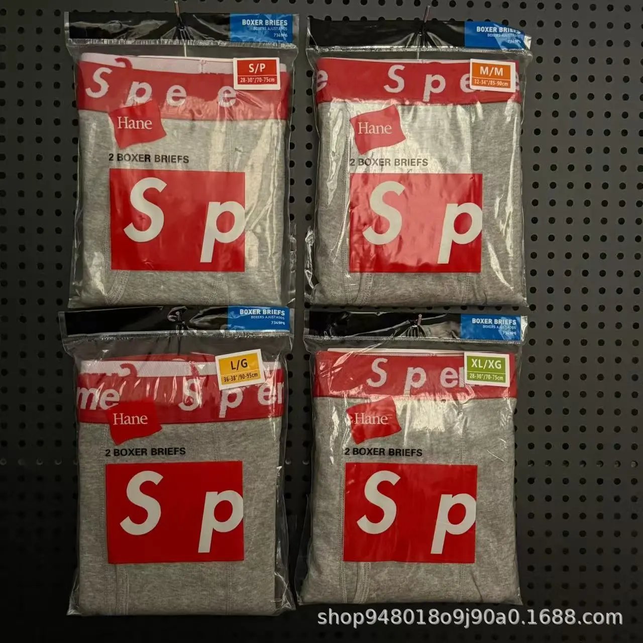 Supreme x Hanes Bandana Print Boxer Briefs Black Underwear - 6
