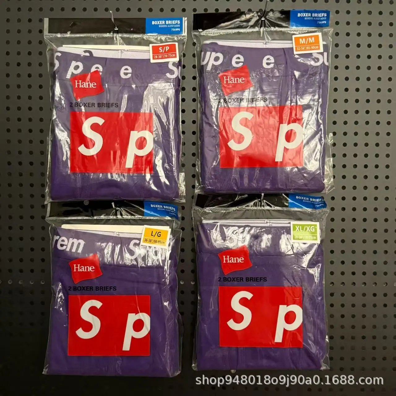 Supreme x Hanes Bandana Print Boxer Briefs Black Underwear - 8