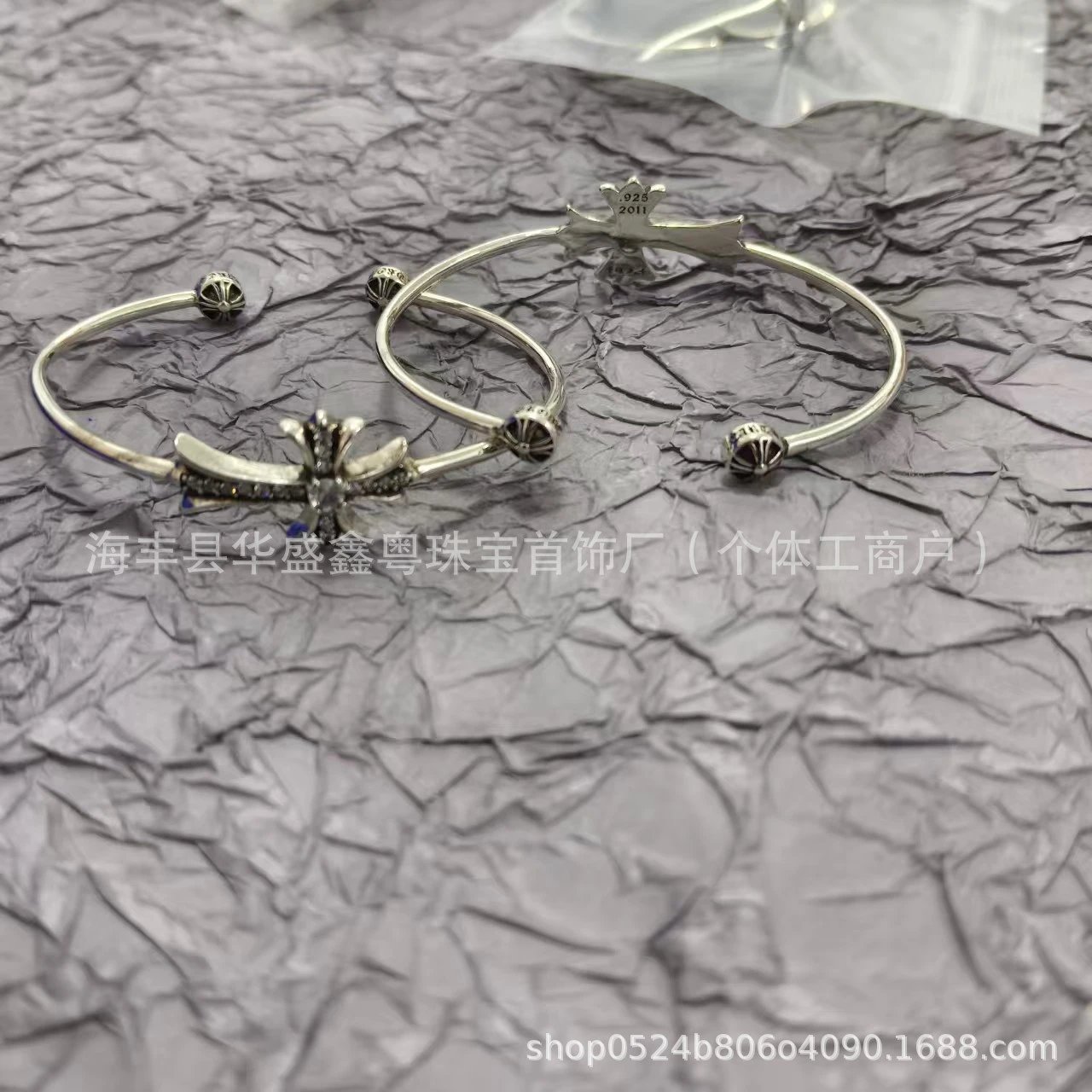 Diamond Cross Bracelet