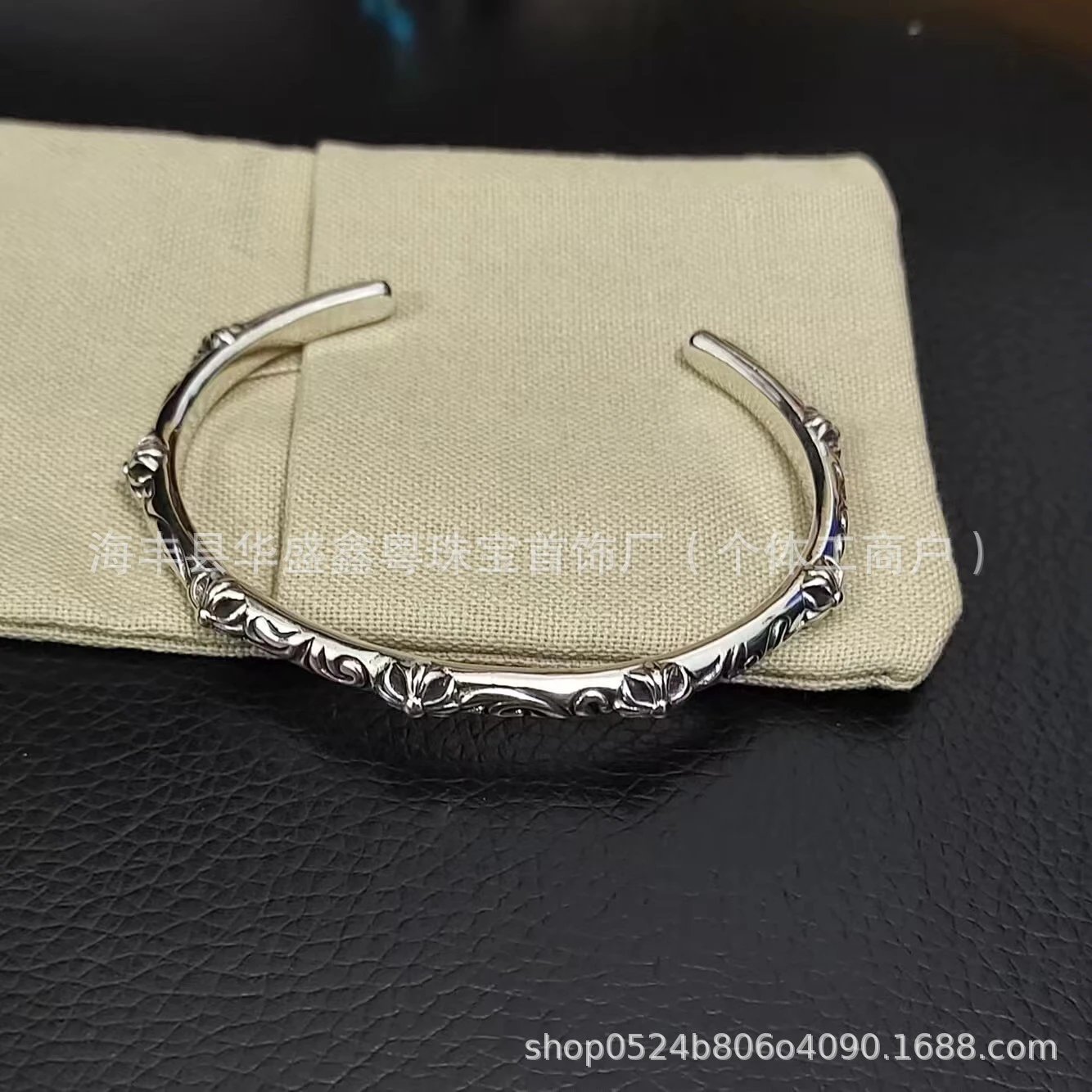 Raised Cross Bracelet