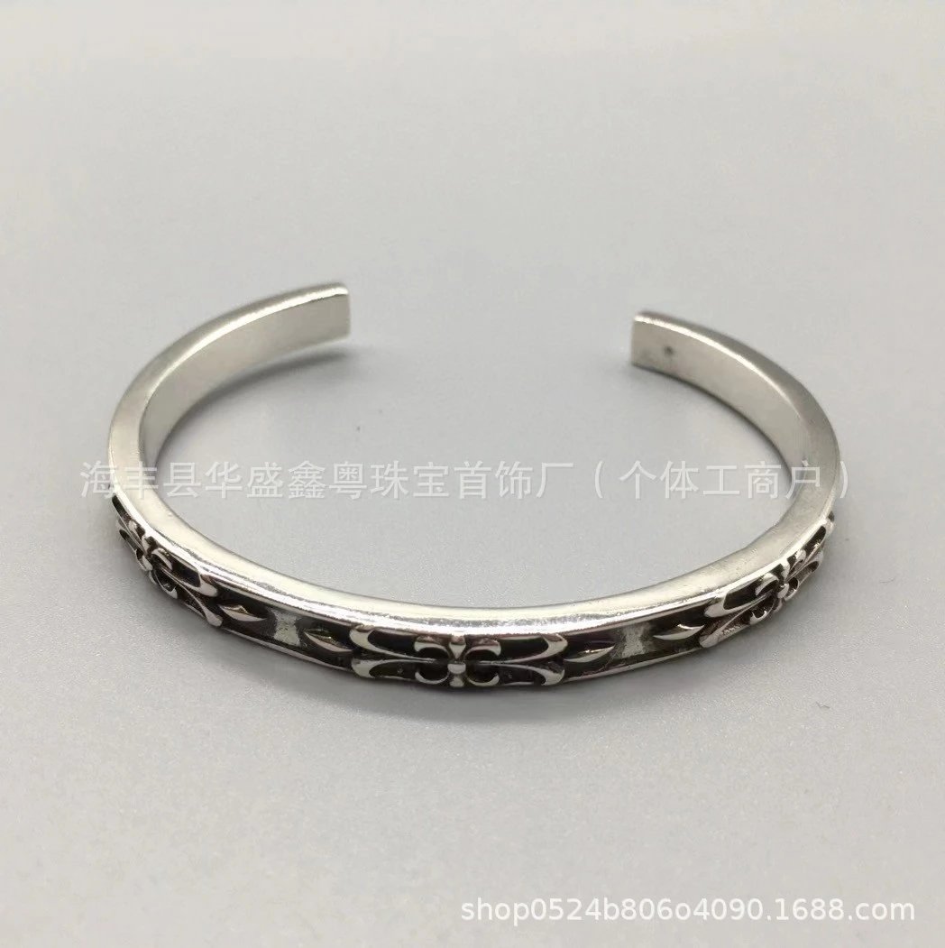 Butterfly Bracelet
