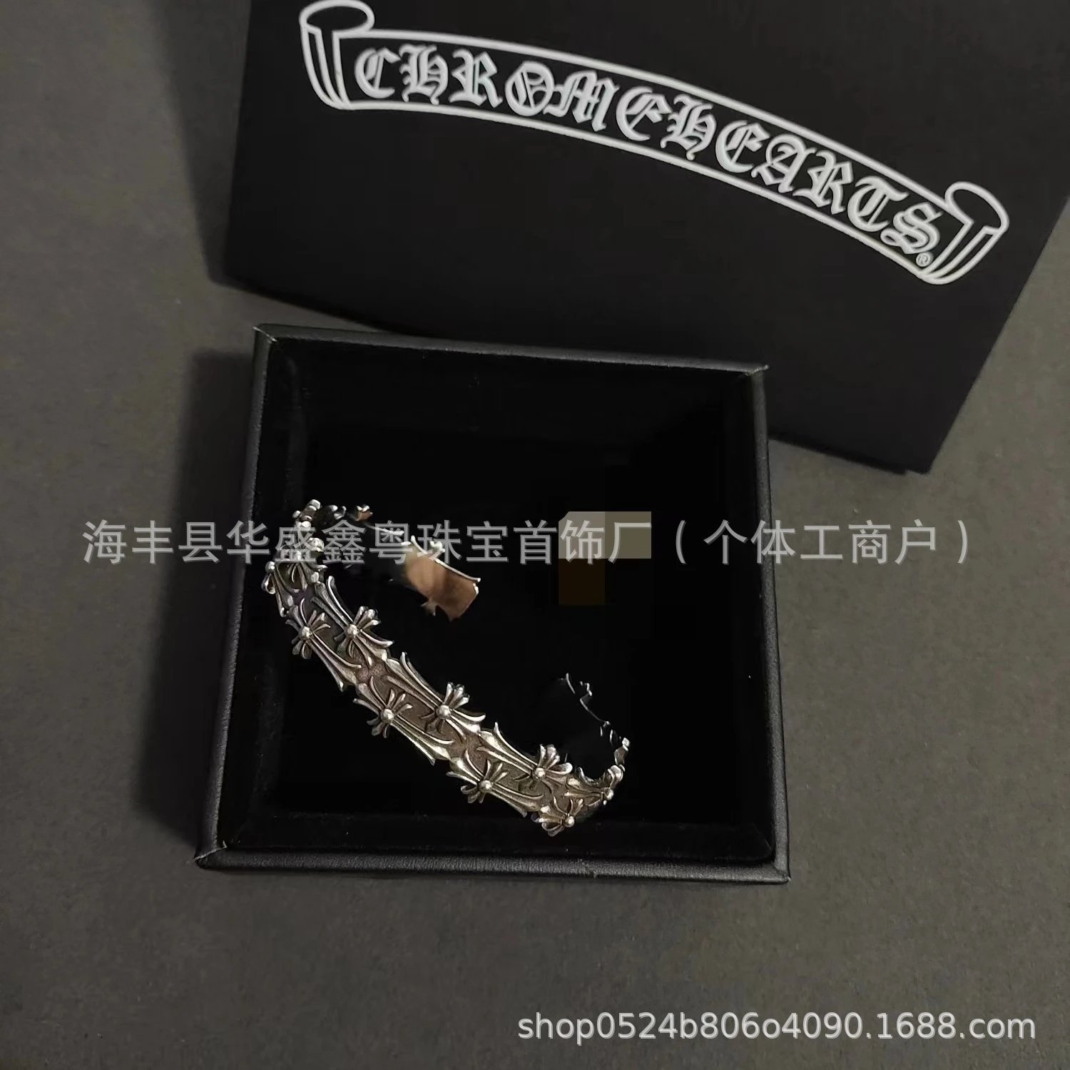 Double-Row Cross Bracelet