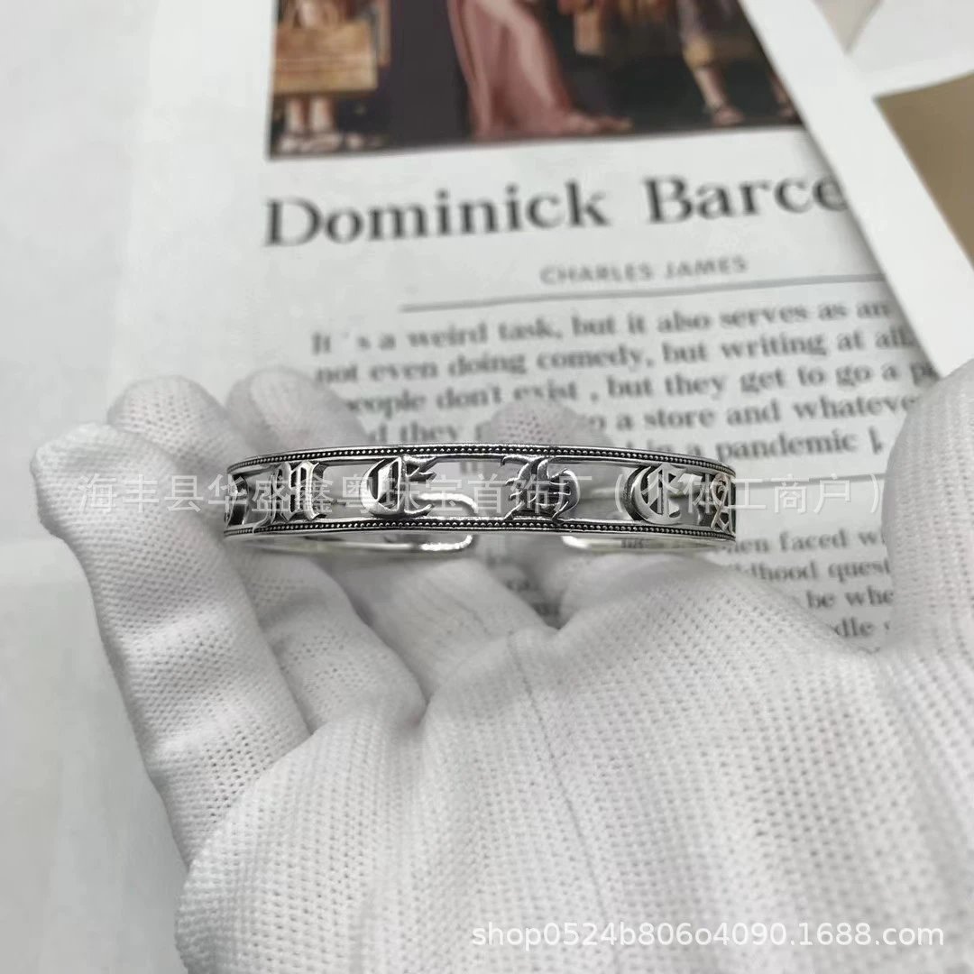 Openwork Text Bracelet