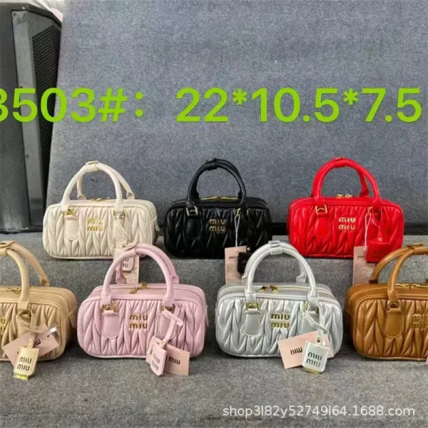 Miu Miu Matelassé Mini Bag Red Handbag - 5