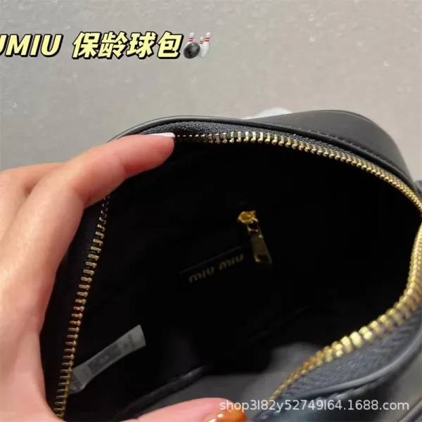 Miu Miu Matelassé Mini Bag Red Handbag - 13