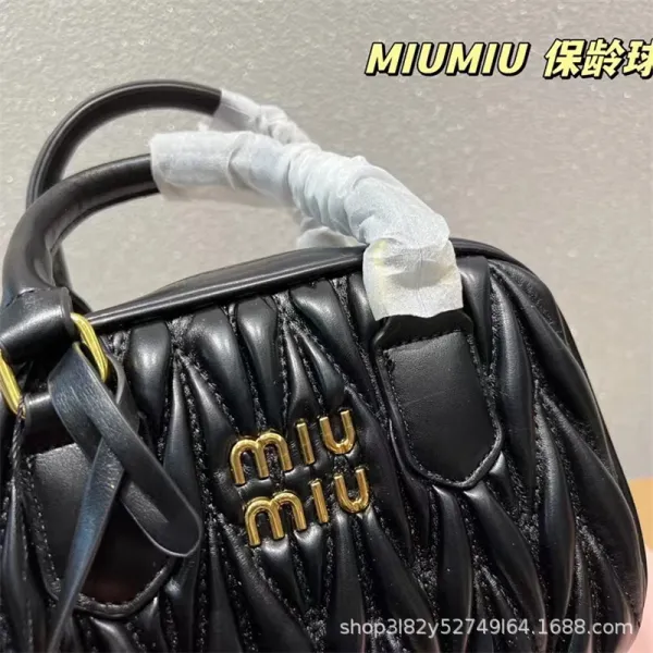 Miu Miu Matelassé Mini Bag Red Handbag - 16