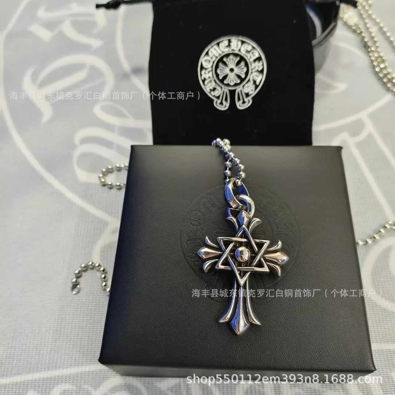 Chrome Hearts Cross Pendant Necklace Multicolor Jewelry - 11