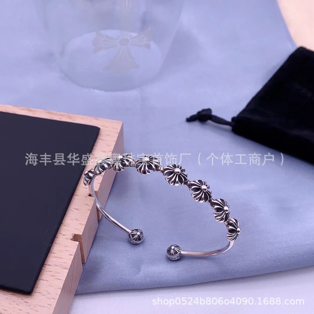 Vintage Silver Nine-Cross Bracelet