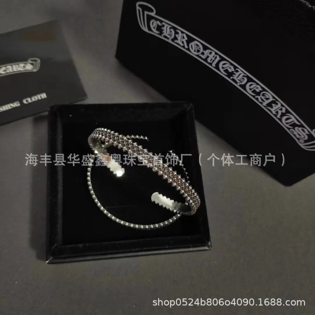 Cross Seed Bracelet