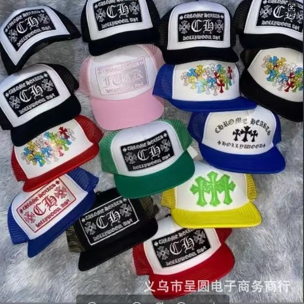 CH Kro sun hat fashionable embroidered flat eave hip-hop hat~baseball net hat