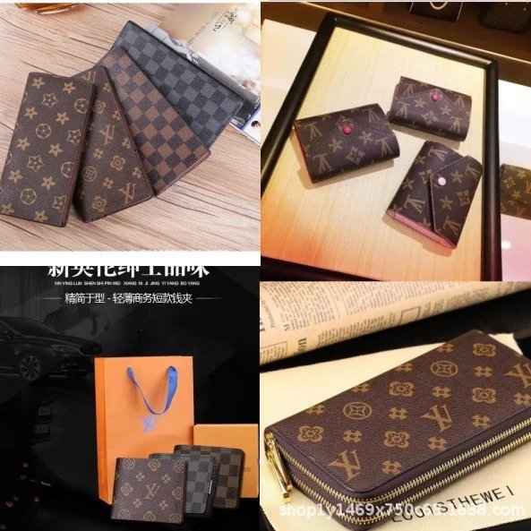 Louis Vuitton Monogram & Damier Canvas Wallets T-Shirt