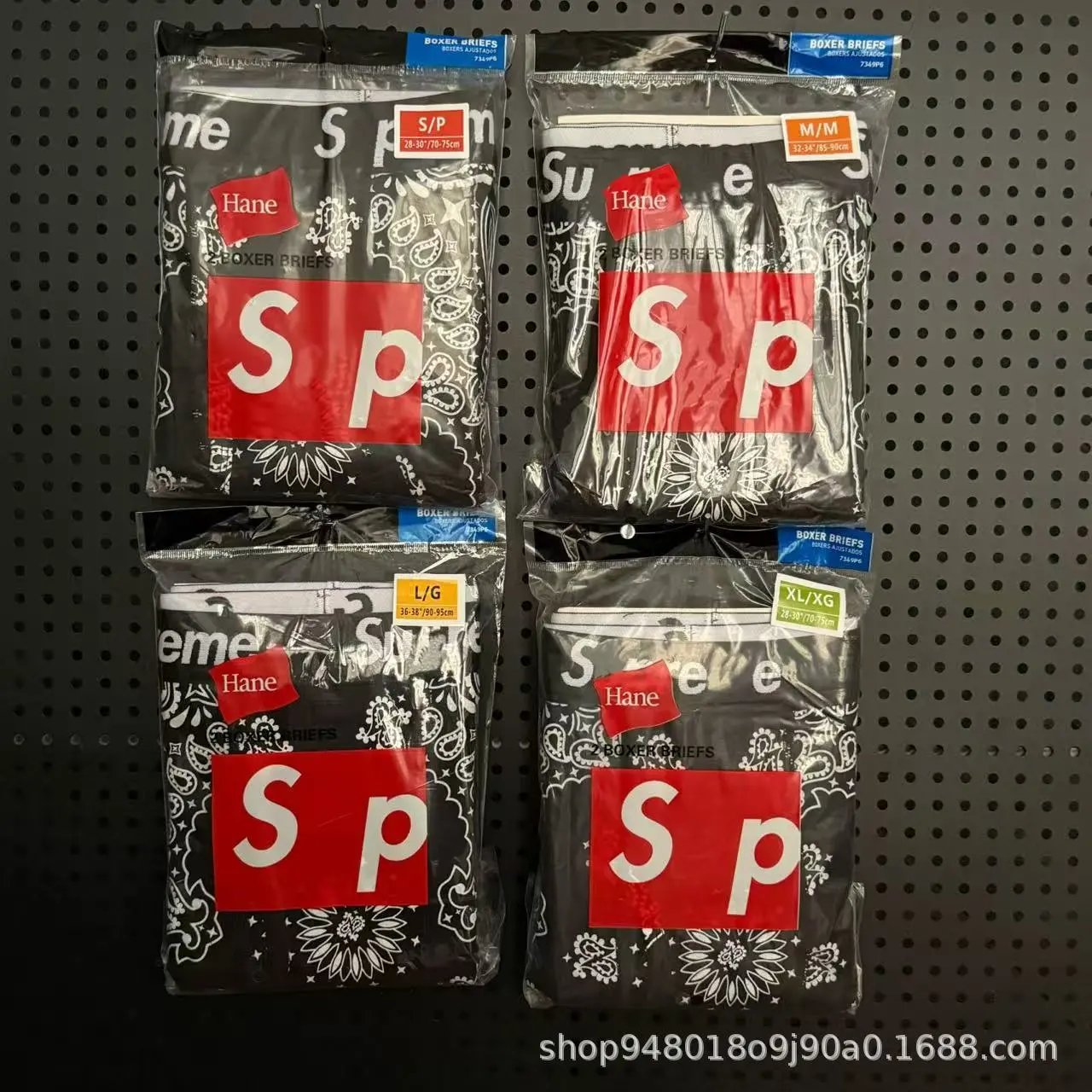 Supreme x Hanes Bandana Print Boxer Briefs Black Underwear - 7