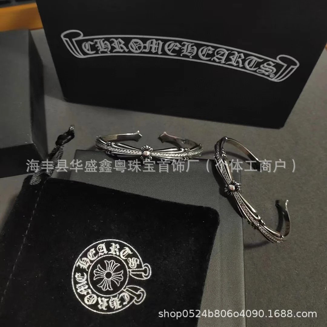 Diamond Cross Bracelet