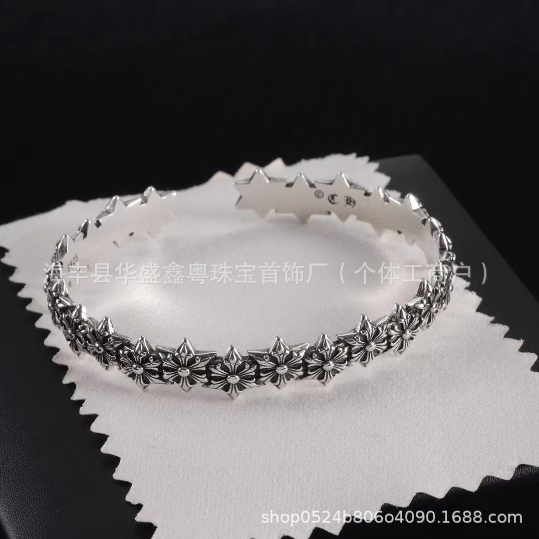 Star of David Bracelet