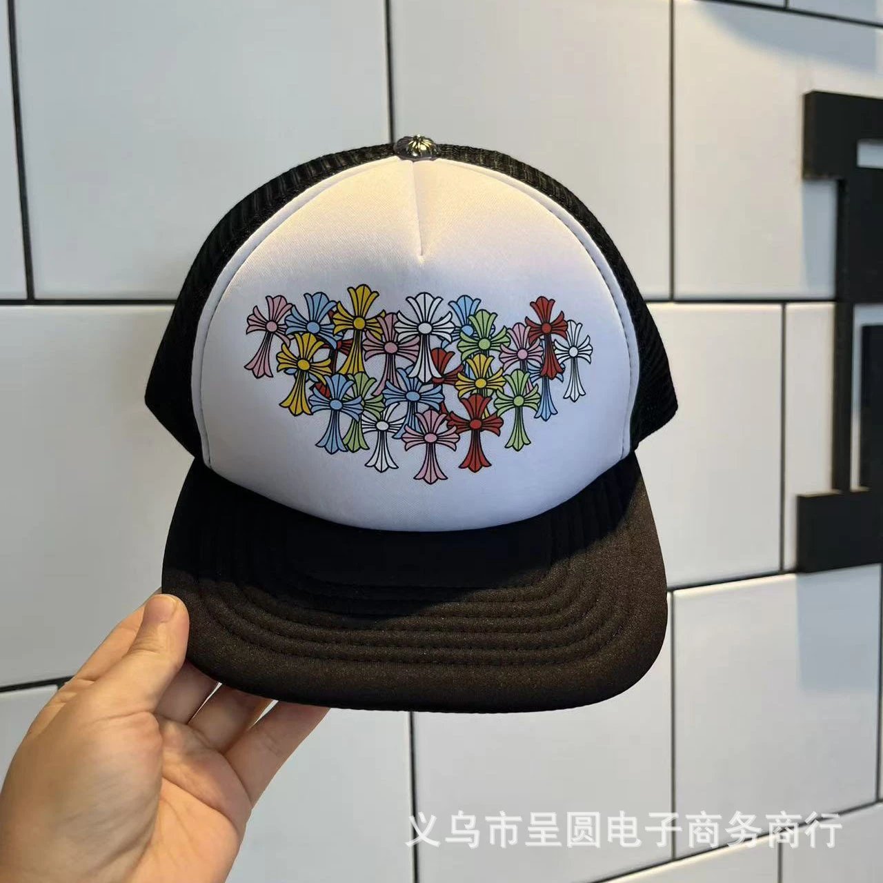 Colorful Cross White