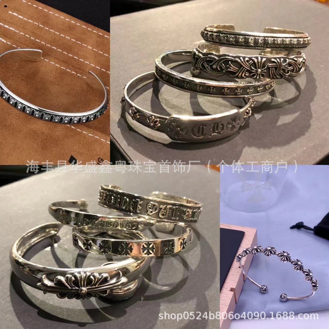 Koluoxin Cross Floral Bracelet Unisex Open Cuff Bangle, No Box