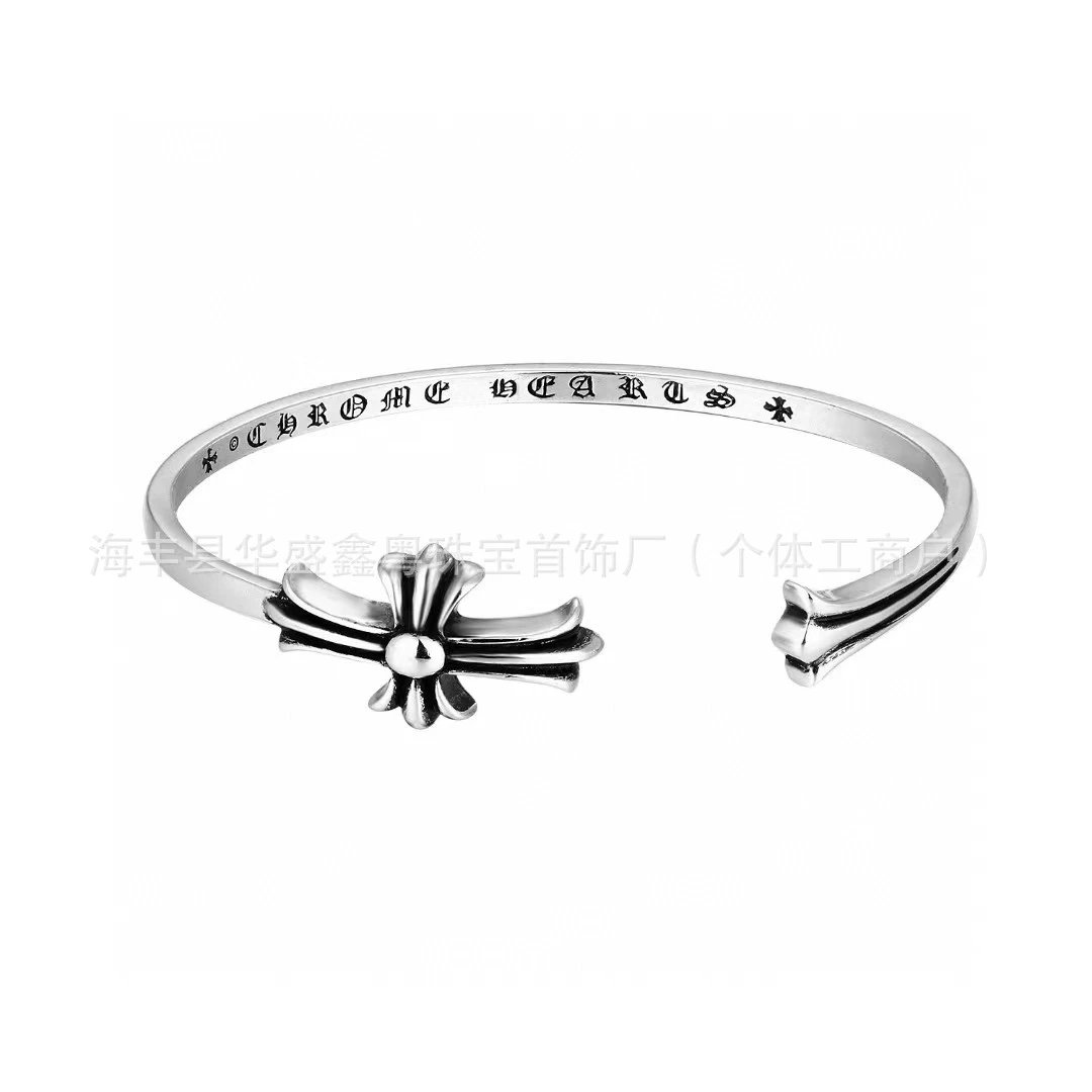 Cross with Fishtail Bracelet