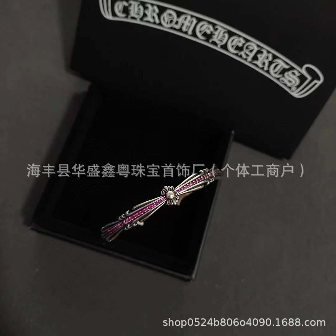 Rose Gold Diamond Cross Bracelet