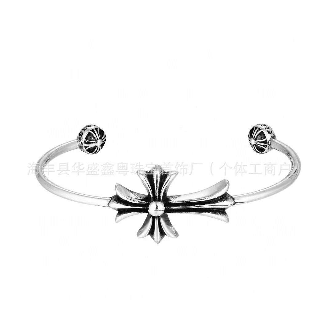 Small Cross Bracelet
