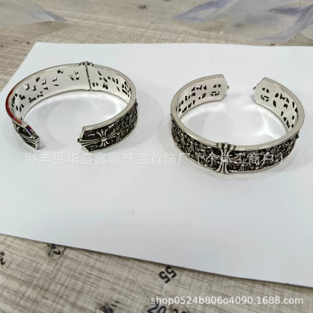 Openwork Cross Design Bracelet