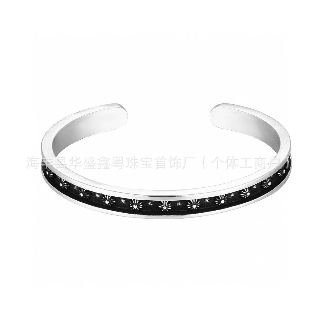 Cross with Wheels Bracelet