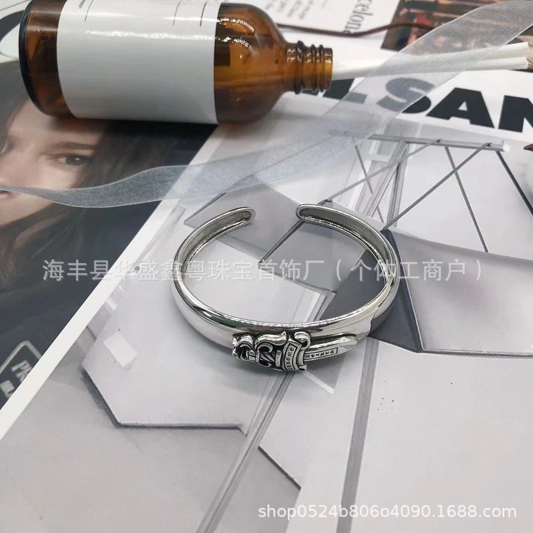 Polished Sword Bracelet