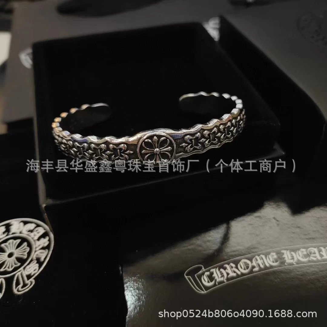 Round Cross Bracelet