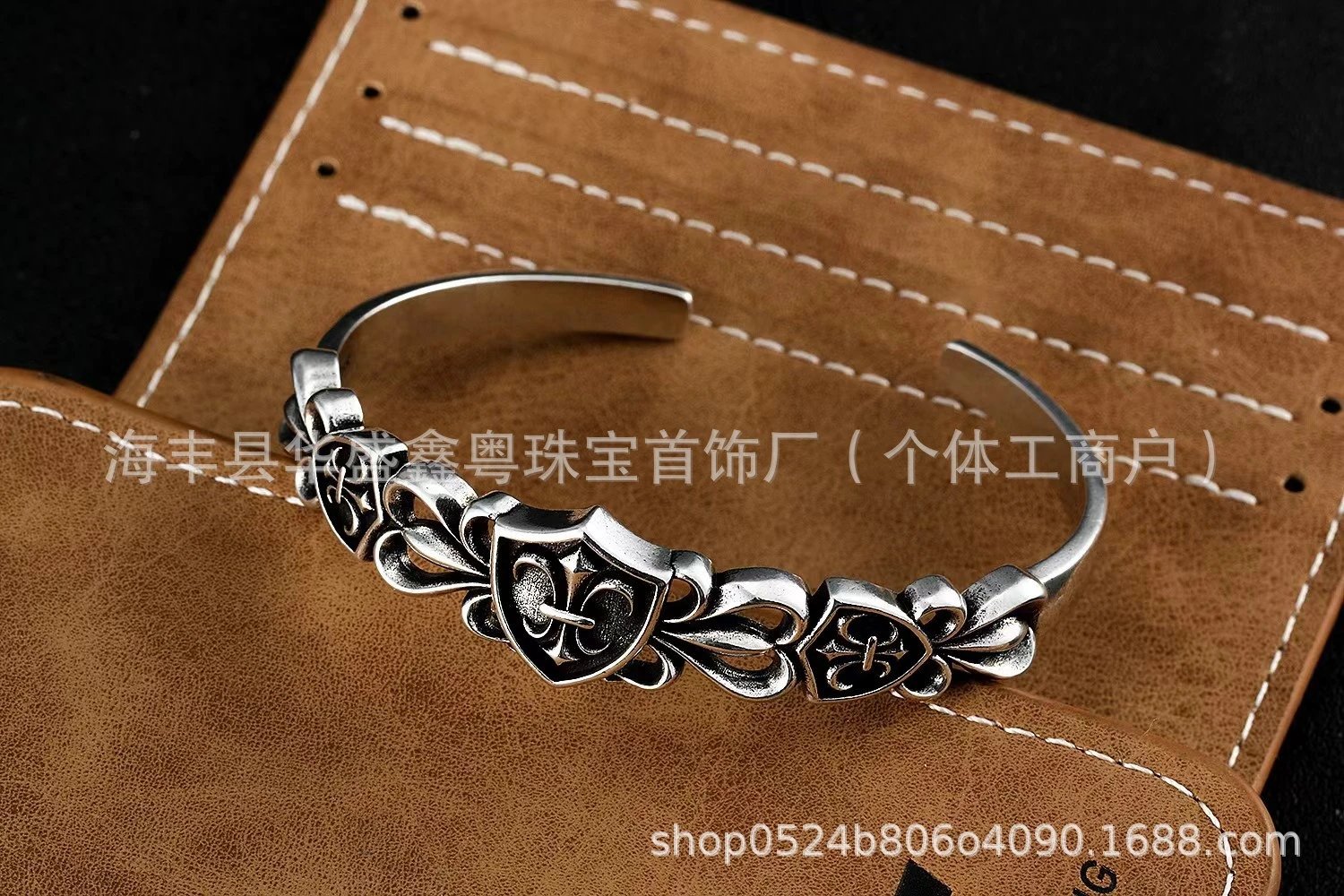 Shield Bracelet