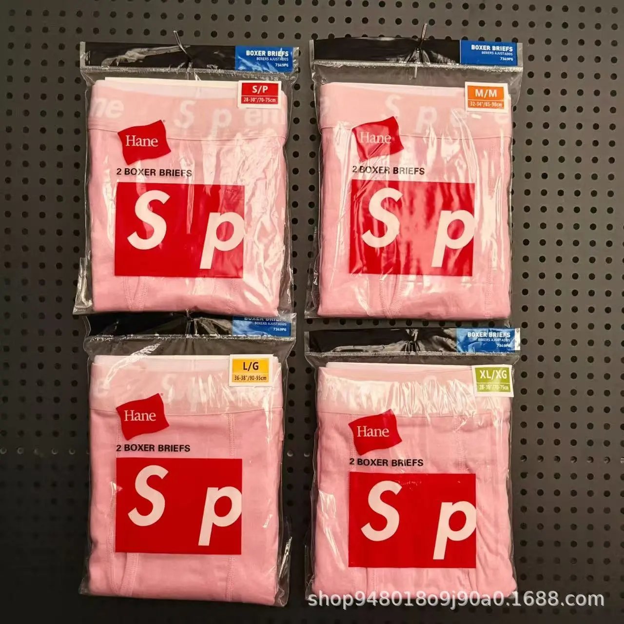 Supreme x Hanes Bandana Print Boxer Briefs Black Underwear - 10