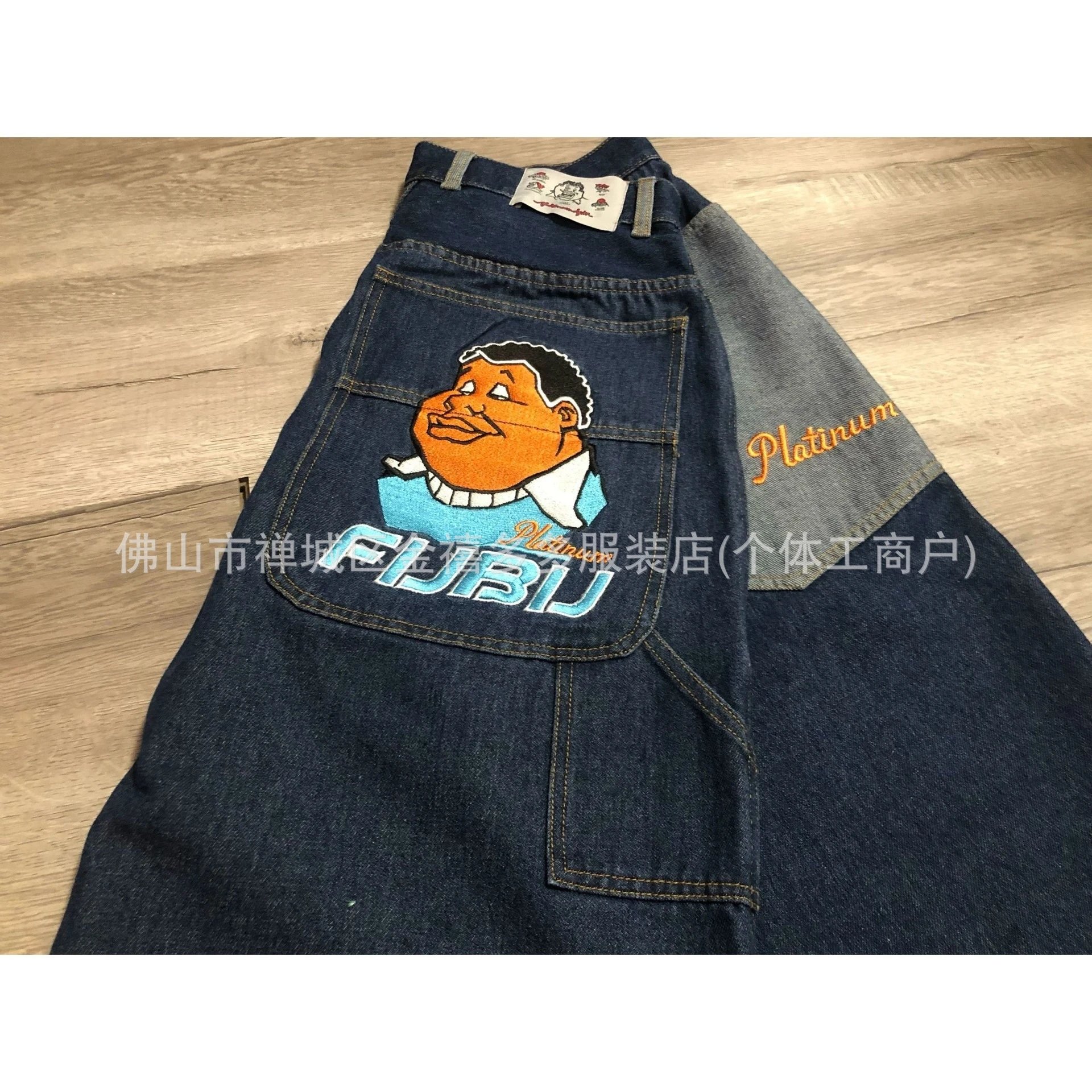 Vintage Embroidered Denim Shorts photo 4