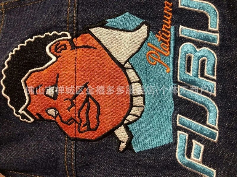 Vintage Embroidered Denim Shorts photo 8