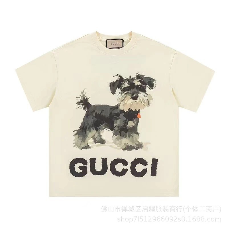Couple T-Shirt photo 6