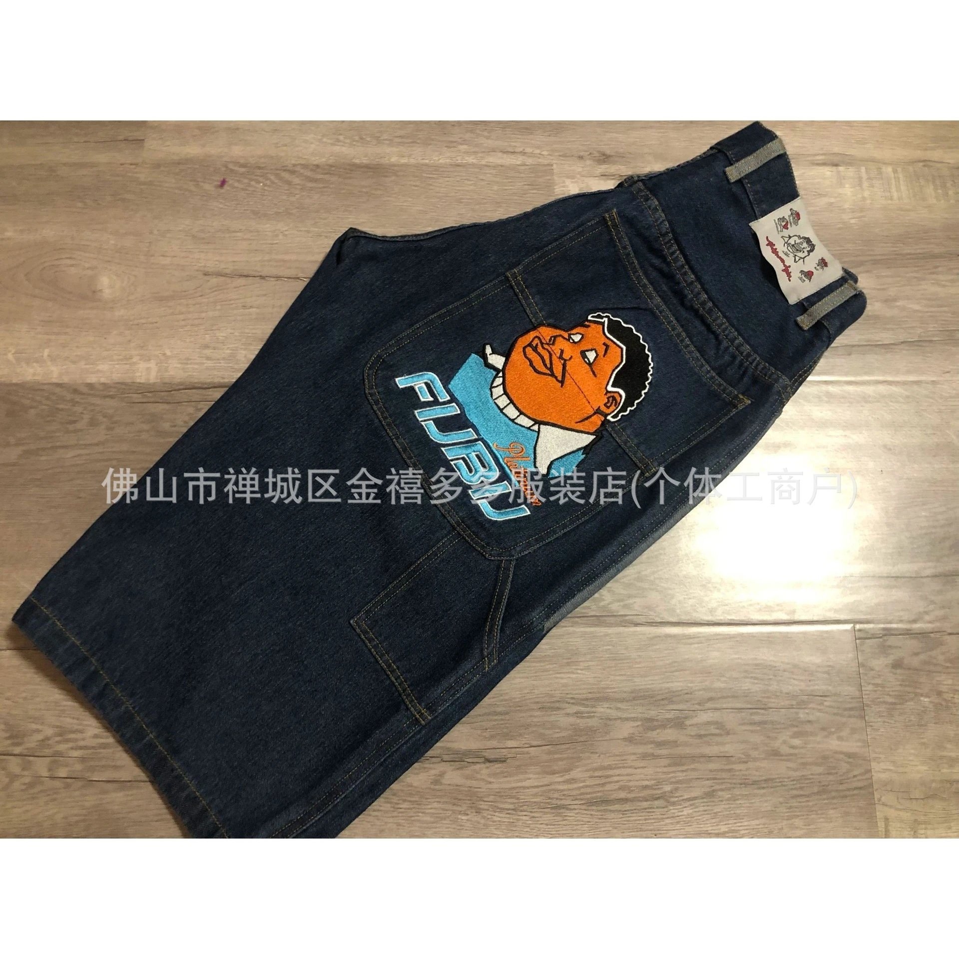 Vintage Embroidered Denim Shorts photo 5