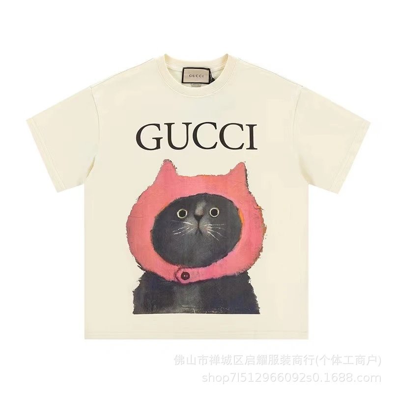 Couple T-Shirt photo 7