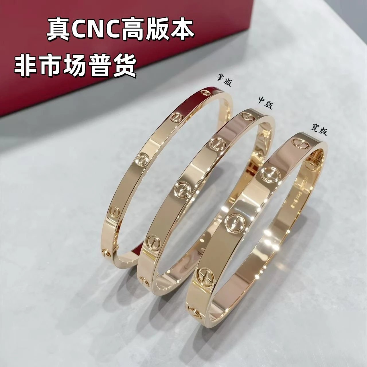 Screw Nail Bracelet Rose Gold