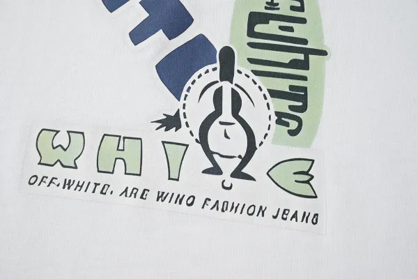 Off-White Abstract Print T-Shirt White - 32