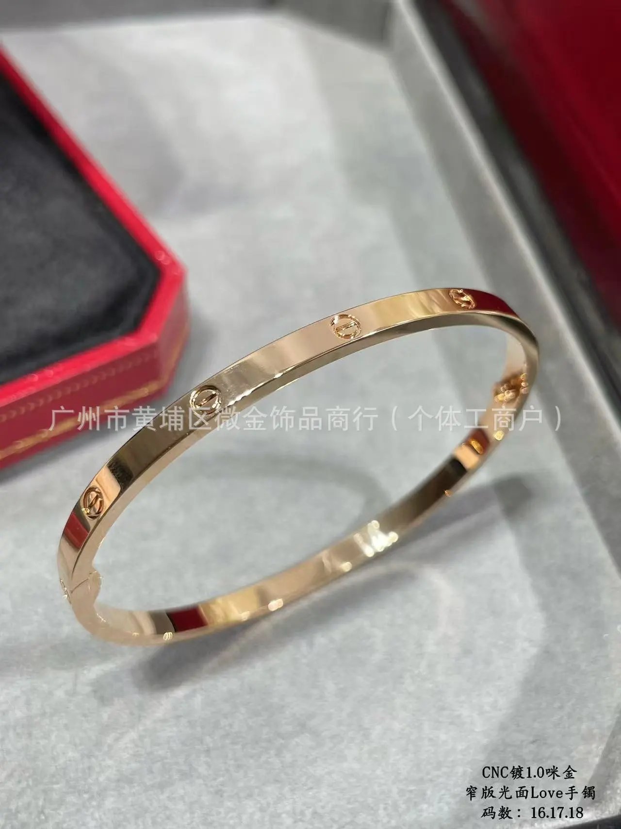 Screw Nail Bracelet Rose Gold photo 3