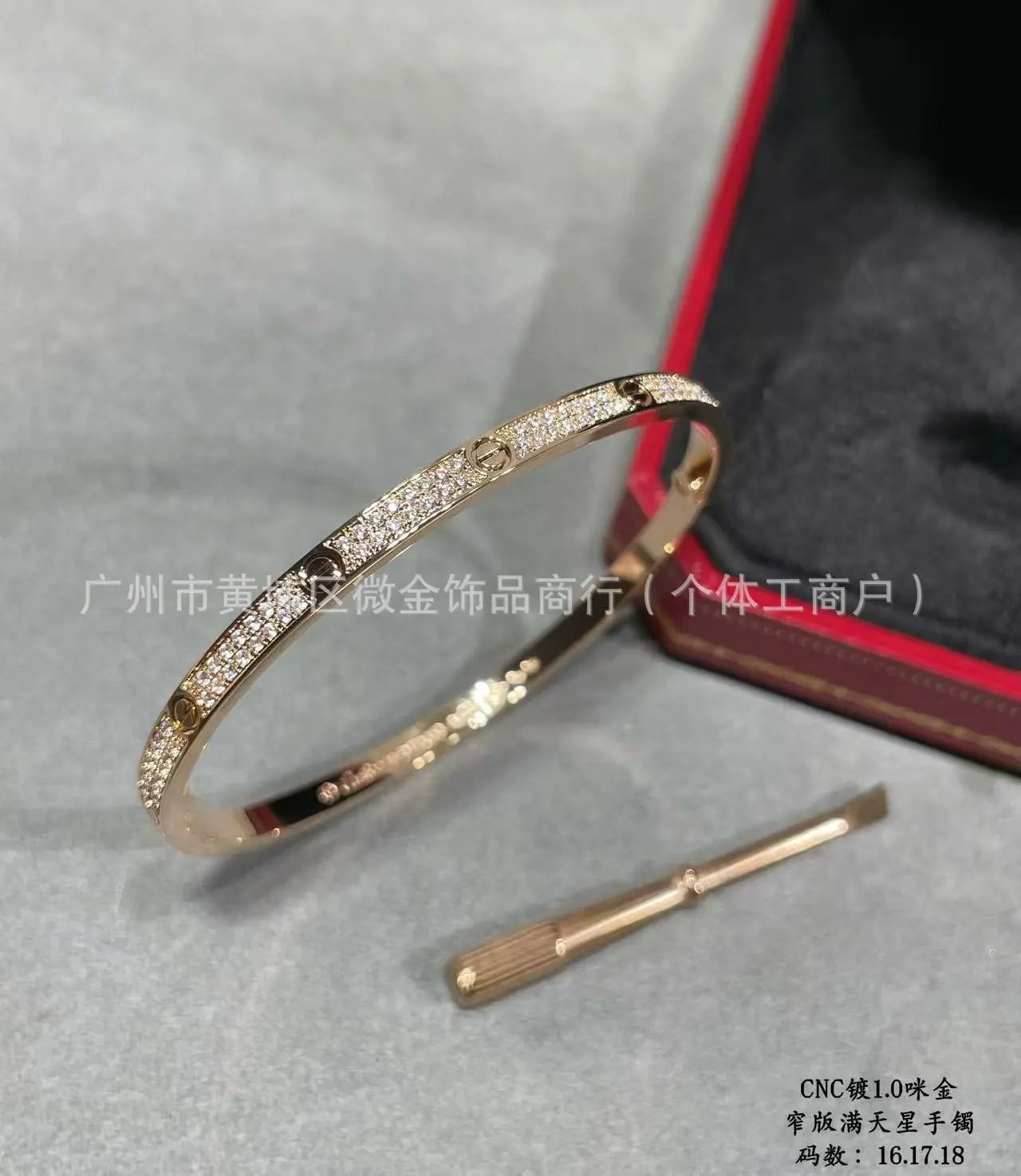 Screw Nail Bracelet Rose Gold photo 6