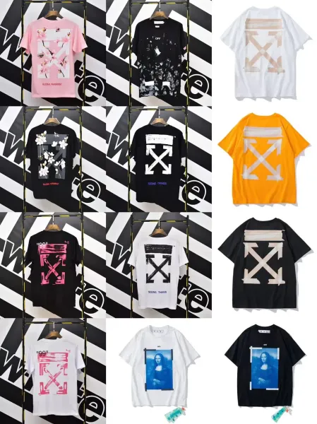 Off-White Abstract Print T-Shirt White - 26