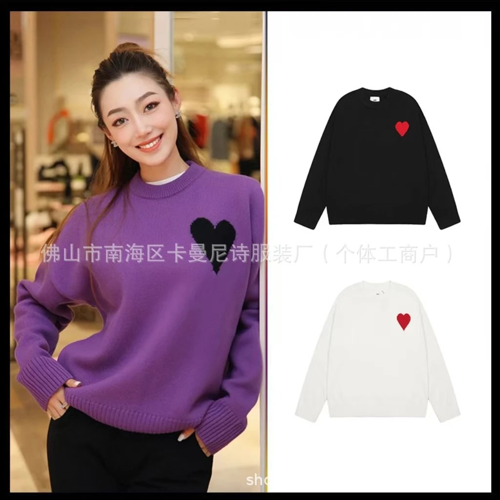 Heart Embroidery Knit Sweater Hoodie