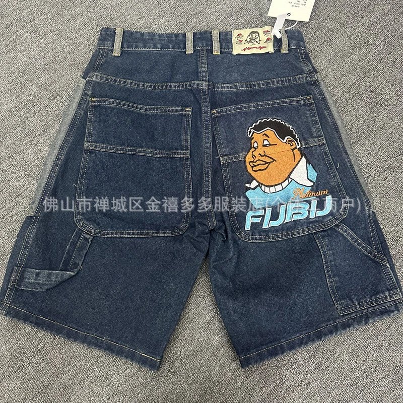 Vintage Embroidered Denim Shorts photo 2