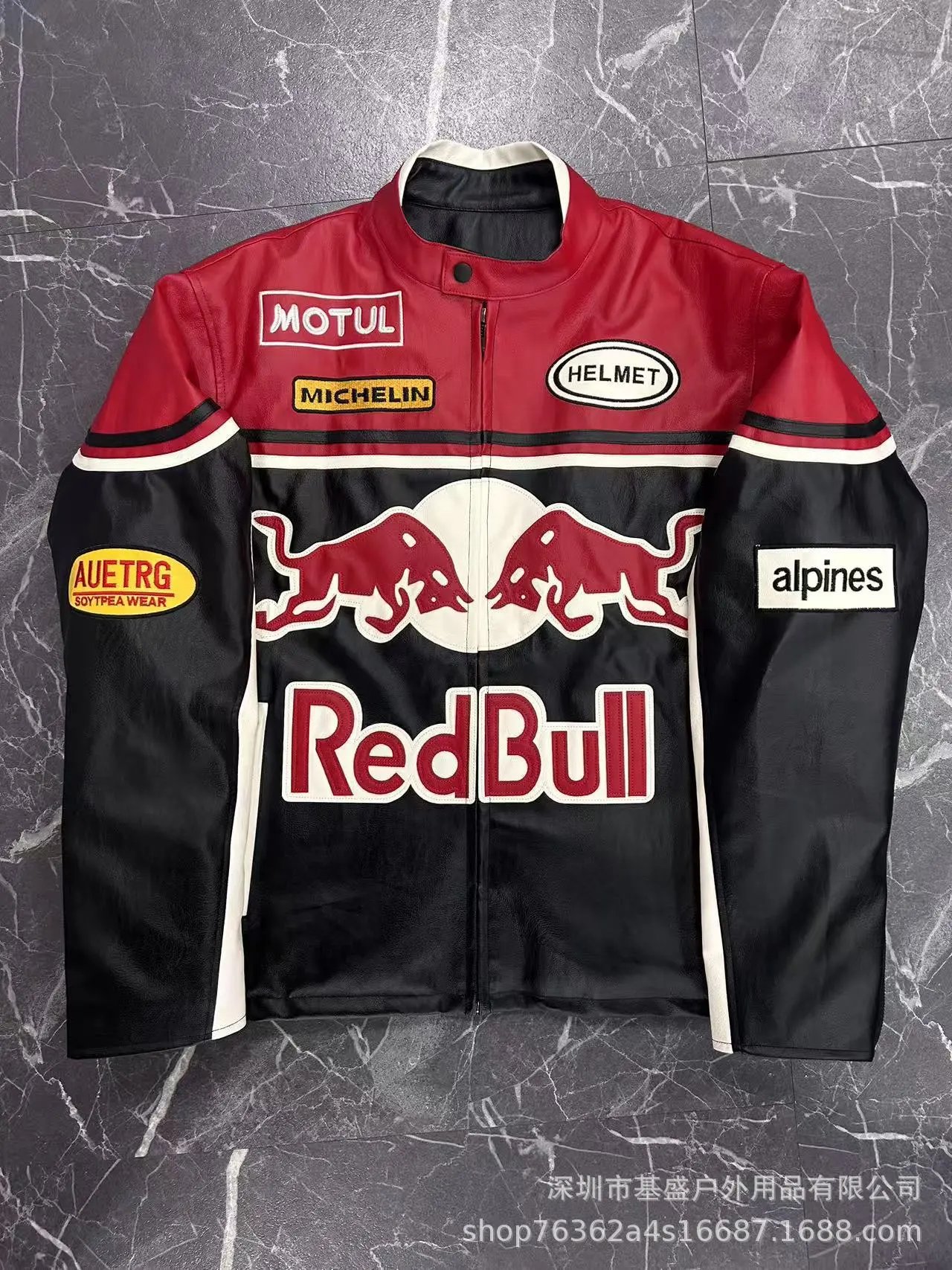 Red Bull leather jacket (embroidered with cotton)