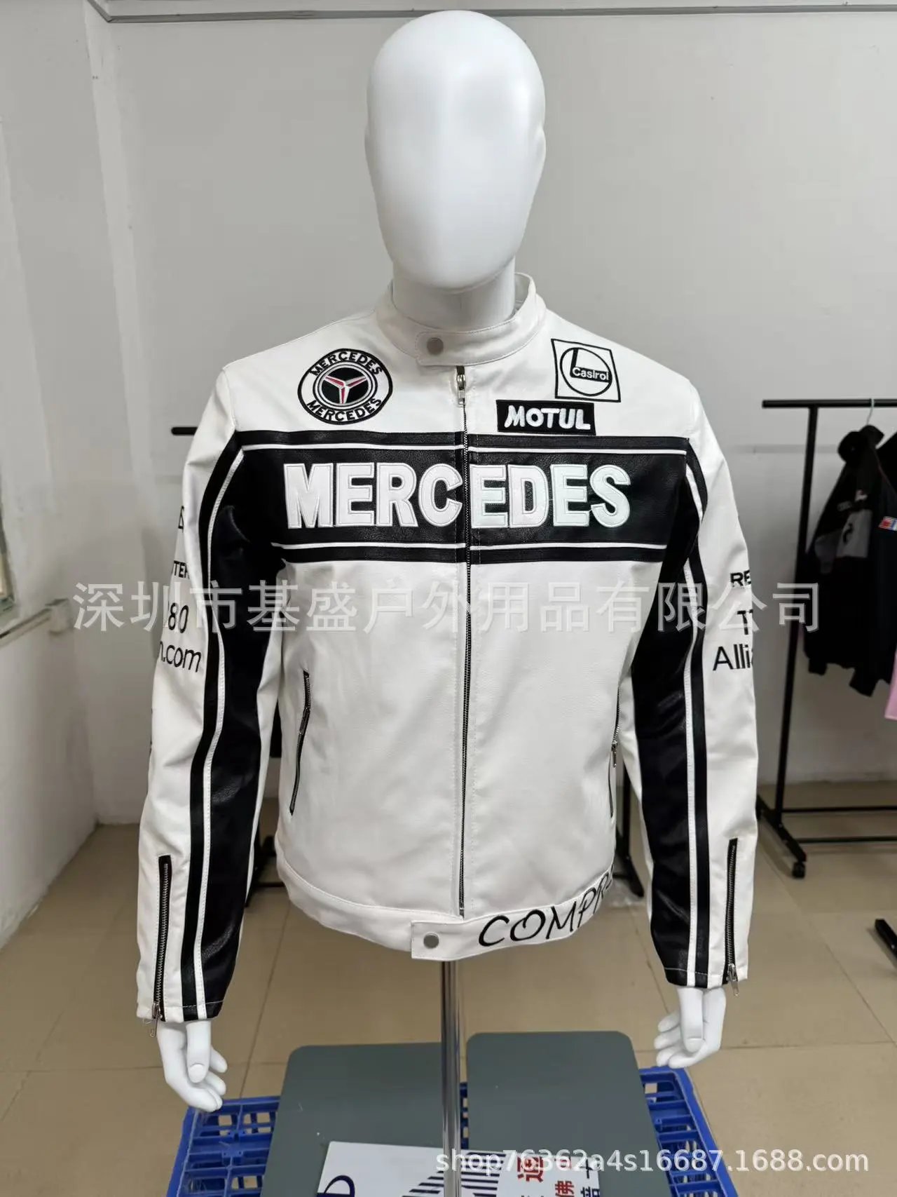 Mercedes leather jacket (embroidered with cotton)