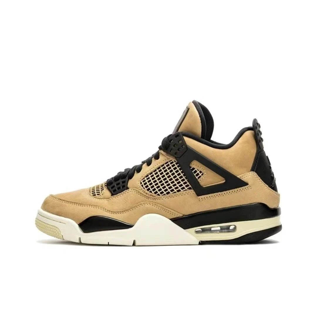 AJ4 Milk Tea