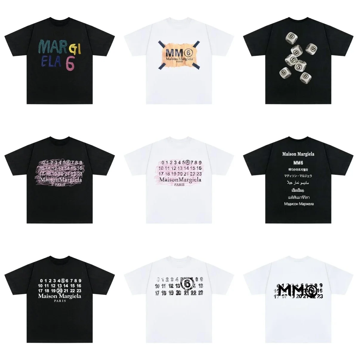 MM6 Maison Margiela T-shirt