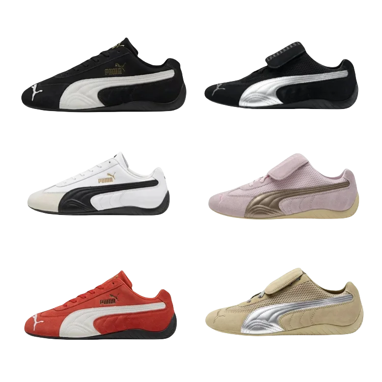PUMA