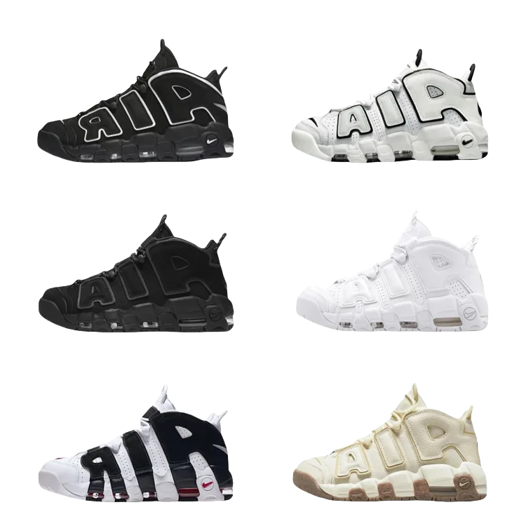 Nike Air More Uptempo